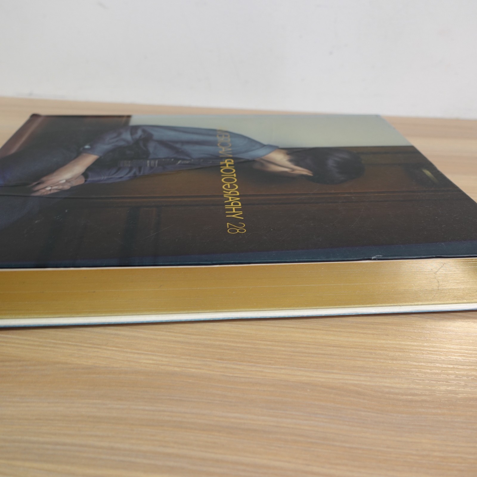 American Photography 28 Hardcover Coffee Table Book 2013 Annual Art Photography