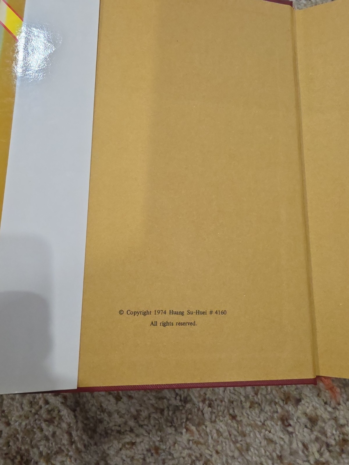 Chinese Cuisine ~ Wei-Chuan Cooking Book (1972) ~ Huang Su Huei ~ Hardcover