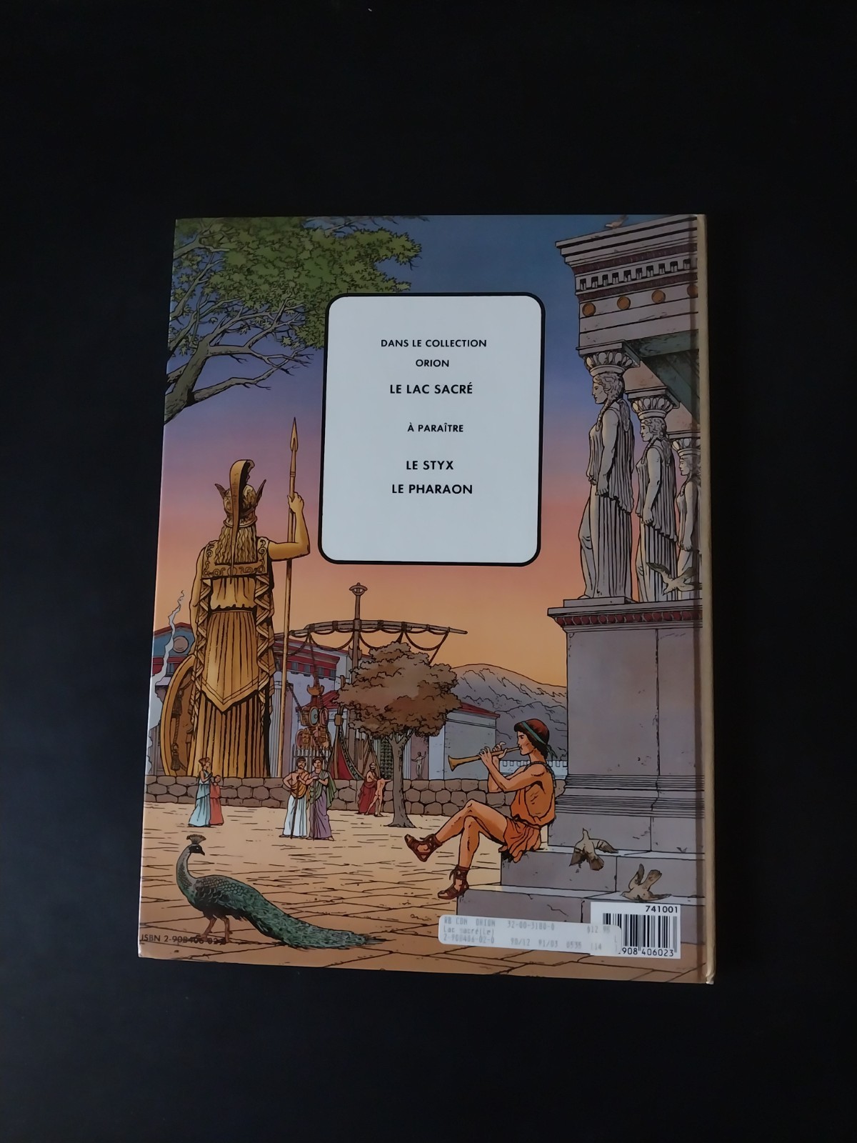 Jacques Martin – Orion – Le Lac Sacre – Bagheera 1990