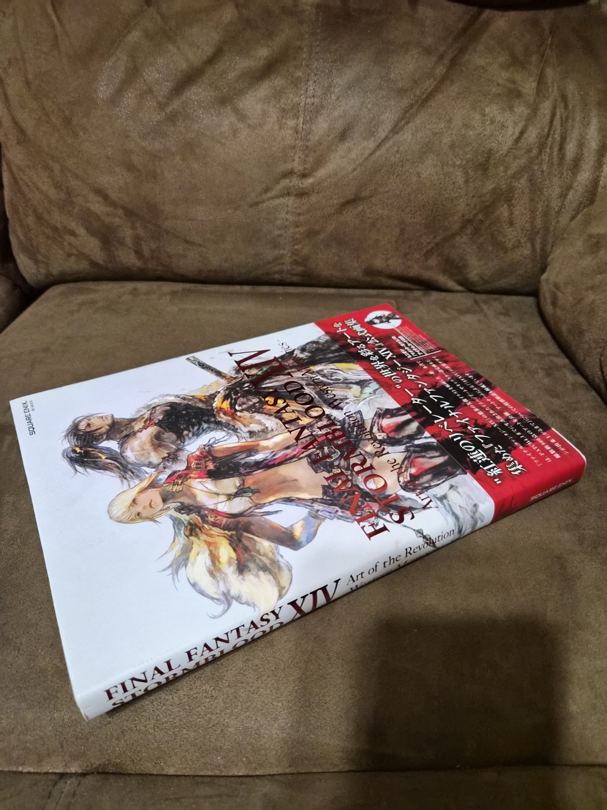 Final Fantasy XIV Stormblood Art of the Revolution Art Books (2) Square Enix 14