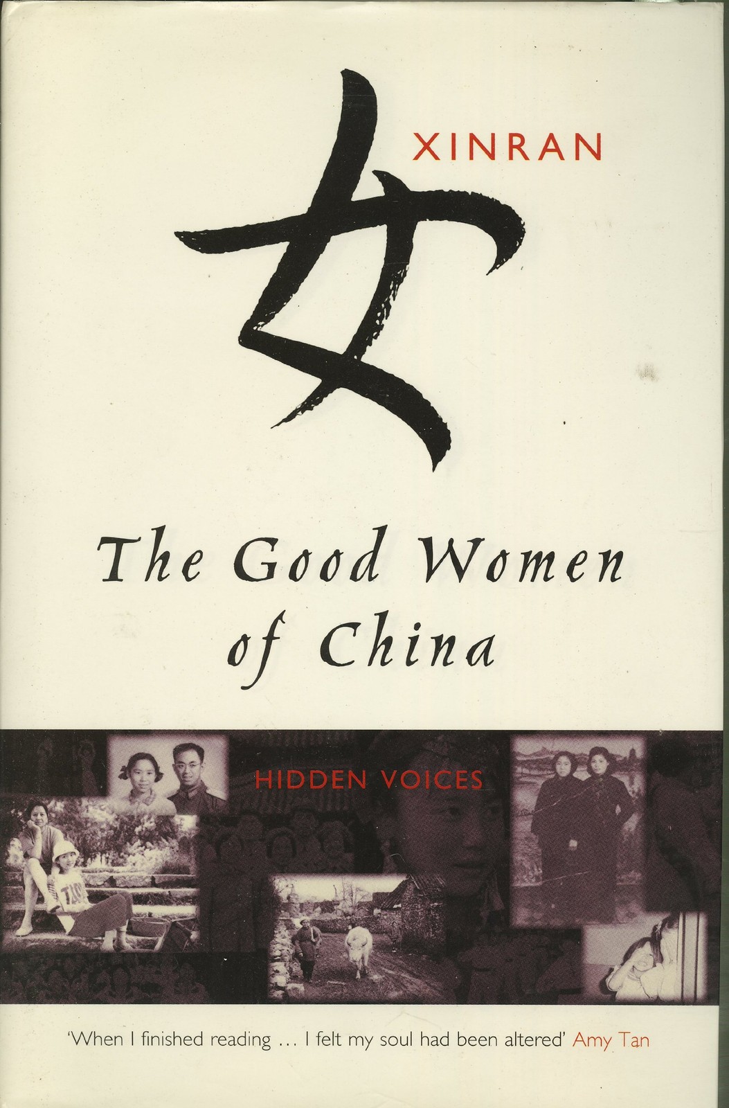 The Good Women of China: Hidden Voices