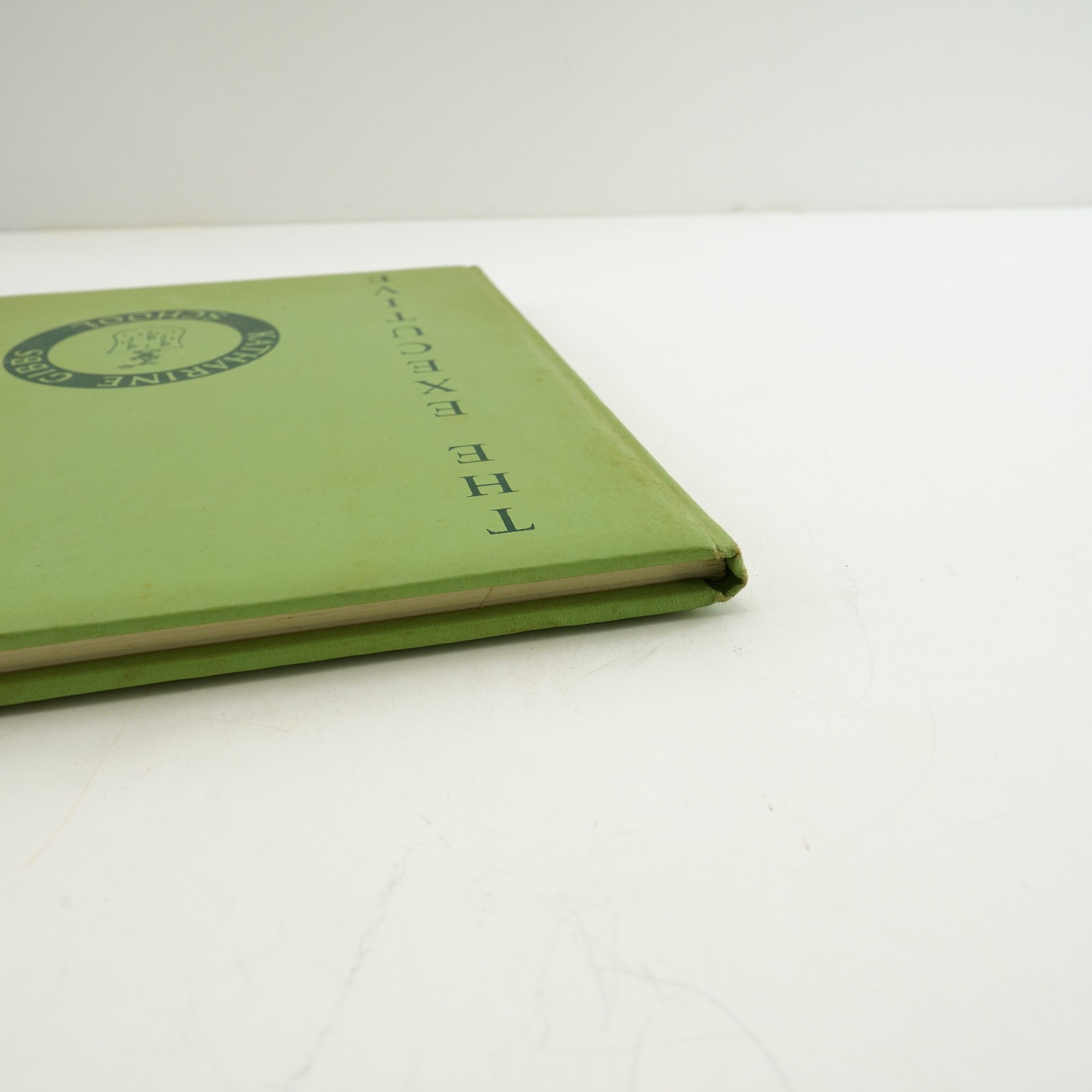 The Katharine Gibbs School 1967 yearbook used boston ma