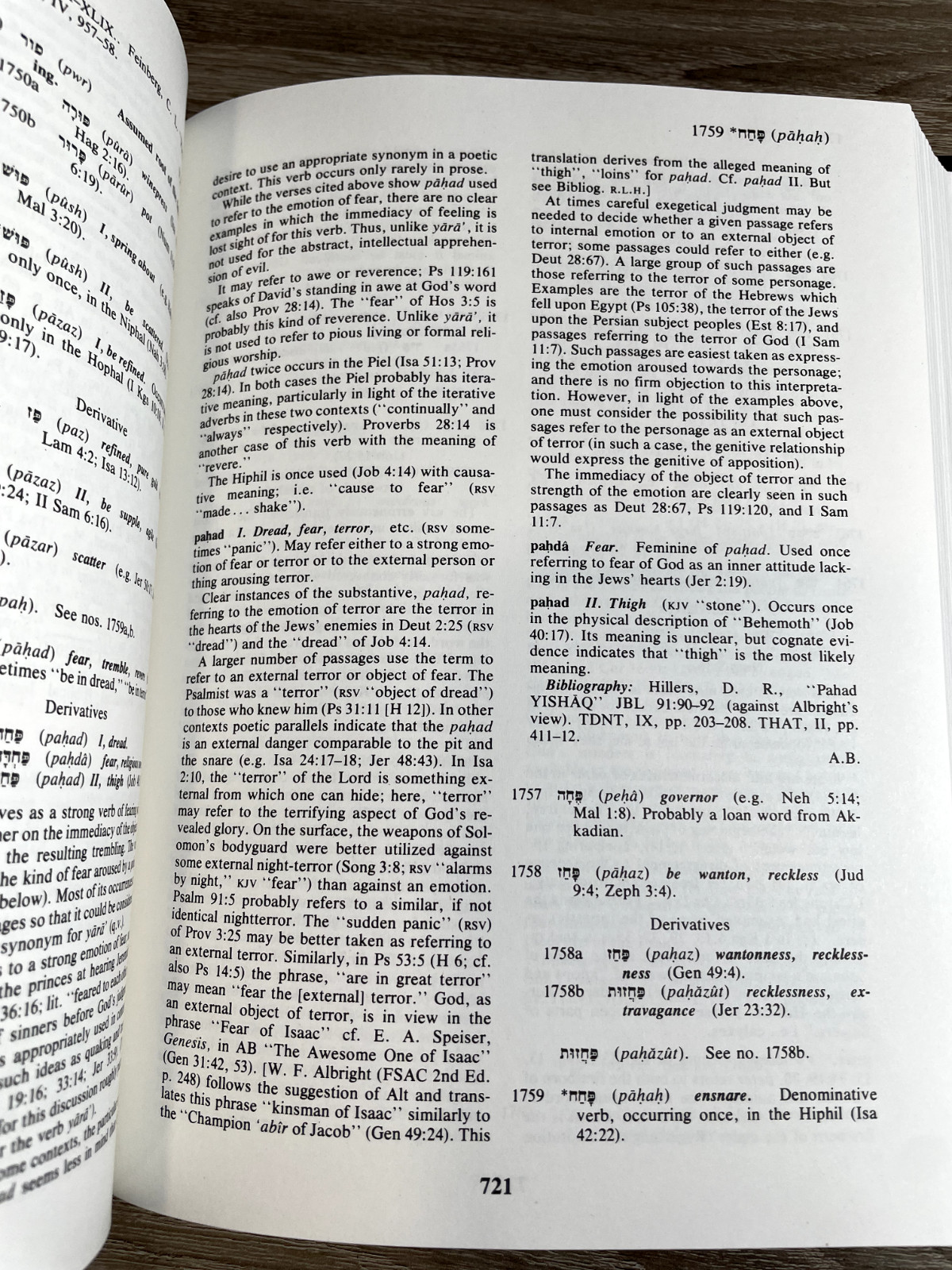 Theological Wordbook of the Old Testament (Vol. 1 & 2) by R. Laird Harris et al