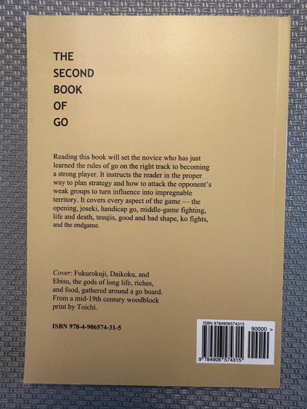 The Second Book of Go – Richard Bozulich – 2017 – revised edition – paperback