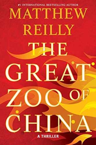 The Great Zoo of China – Hardcover, by Reilly Matthew – Very Good z