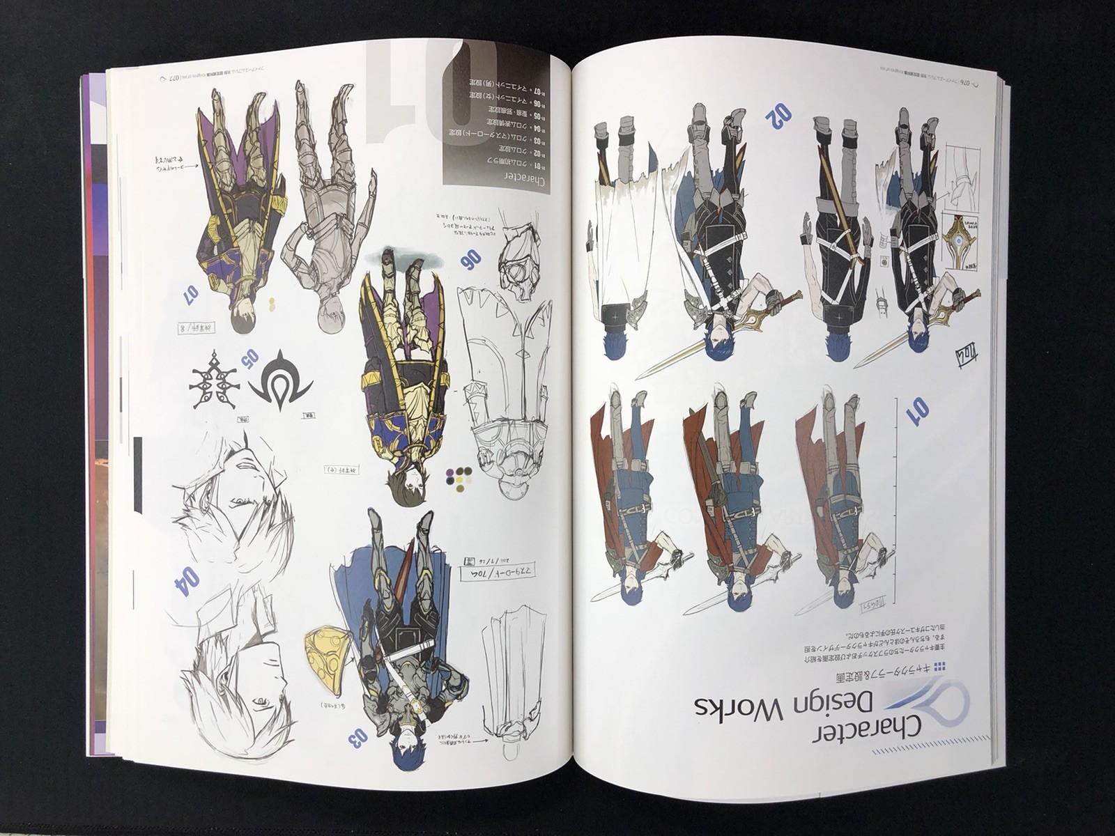 Fire Emblem Awakening Model Sheets Knights Of Iris Concept Art Book JDM MINT