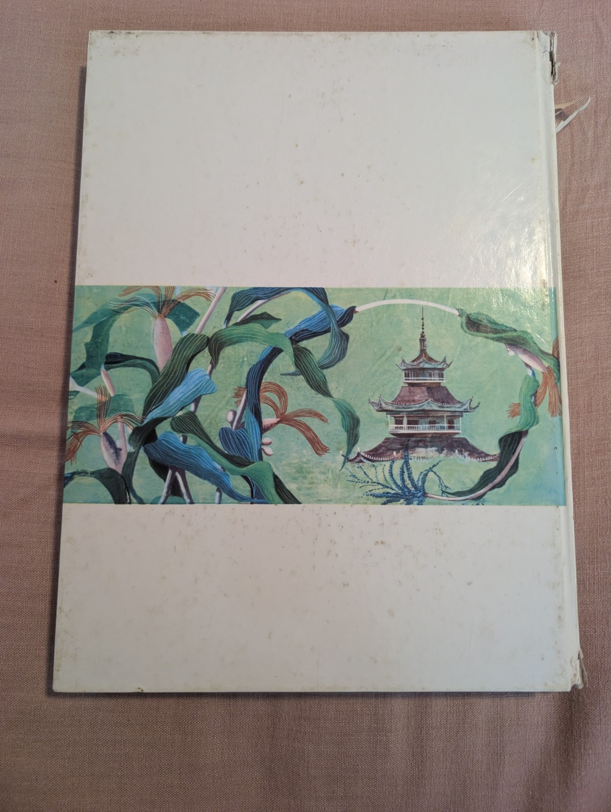 1960 Chinese Fairy Tales A Deluxe Golden Book