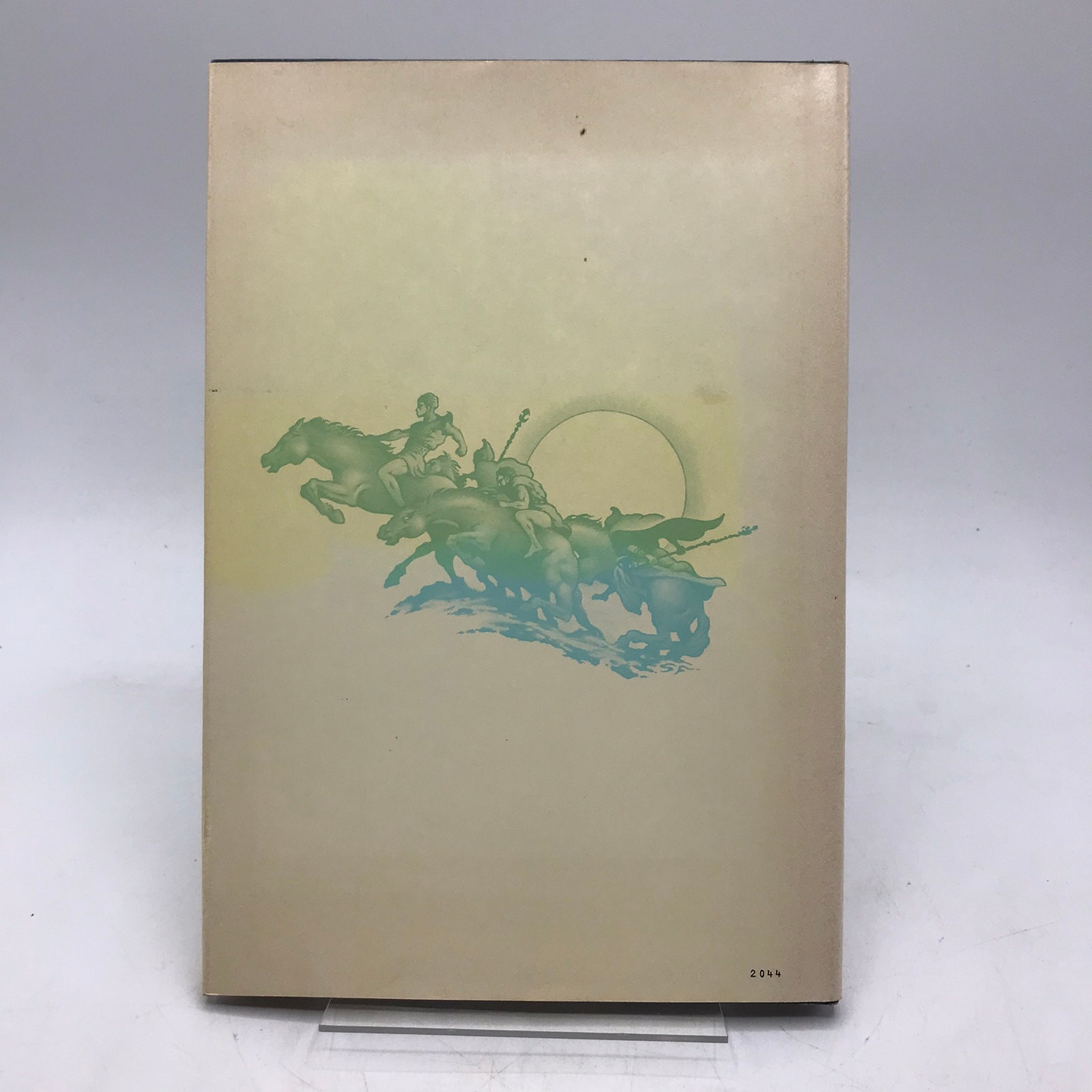 Gilden Fire Stephen R Donaldson Science Fiction Fantasy Action Book Club Edition
