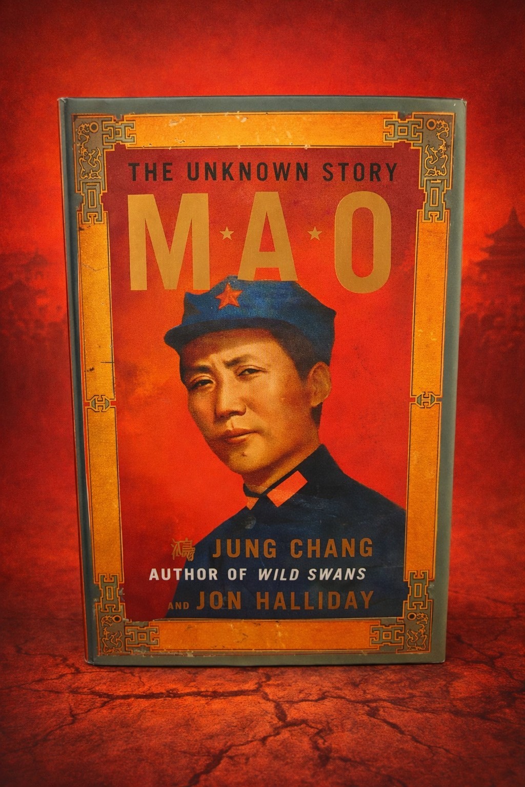 Mao The Unknown Story HC DJ Jung Chang Jon Halliday 2005 Excellent Cond