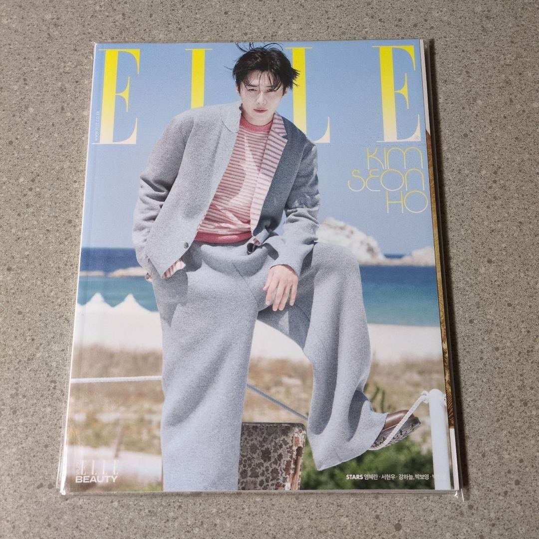 Kim Seon-ho ELLE Korea August 2025 Magazine Japanese Translation