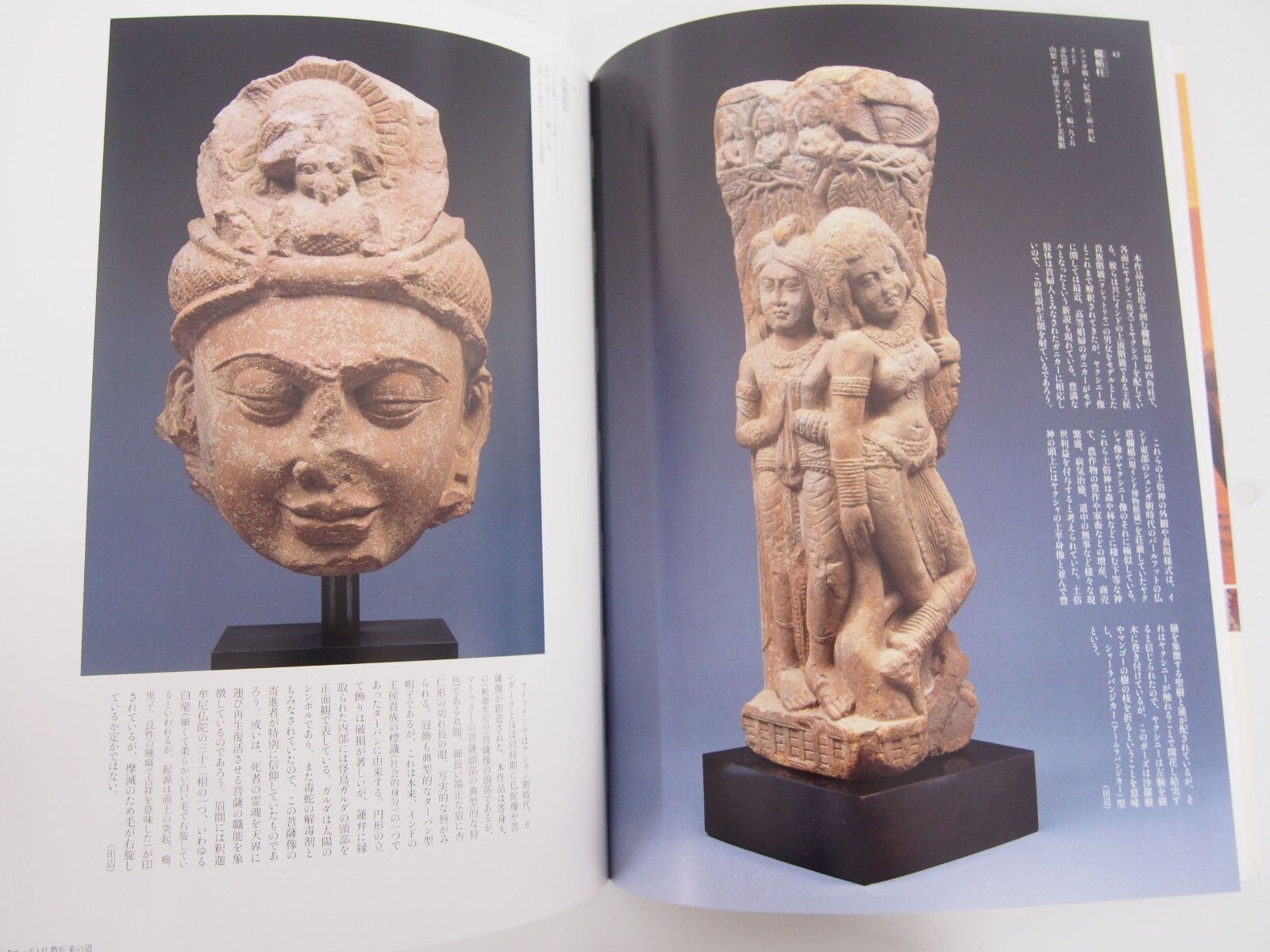 HIRAYAMA Ikuo Great Traveler and Patron for the Past Japanese Art