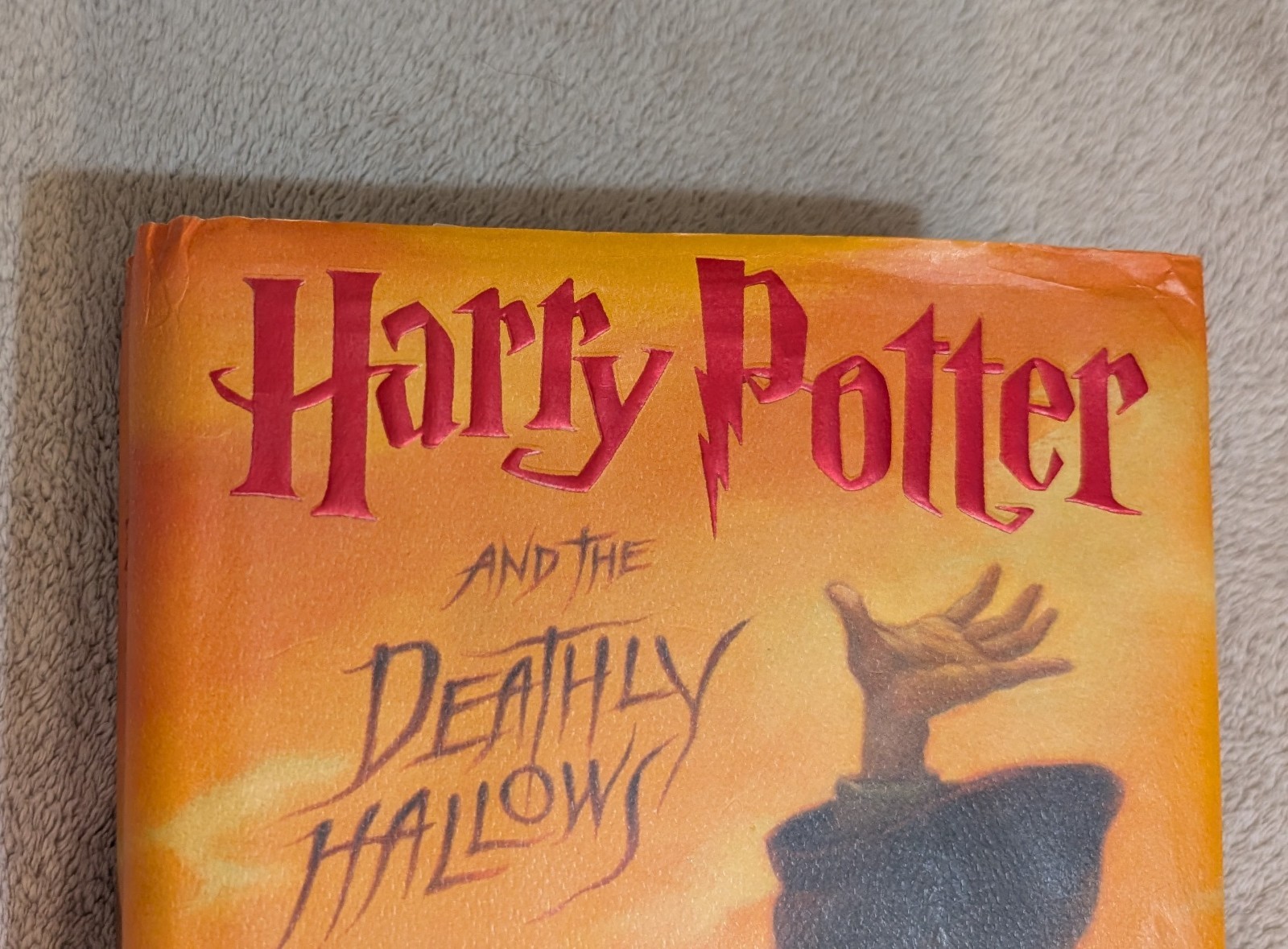 Harry Potter And The Deathly Hollows First Ed HC BJ New Rare Error Pg 759
