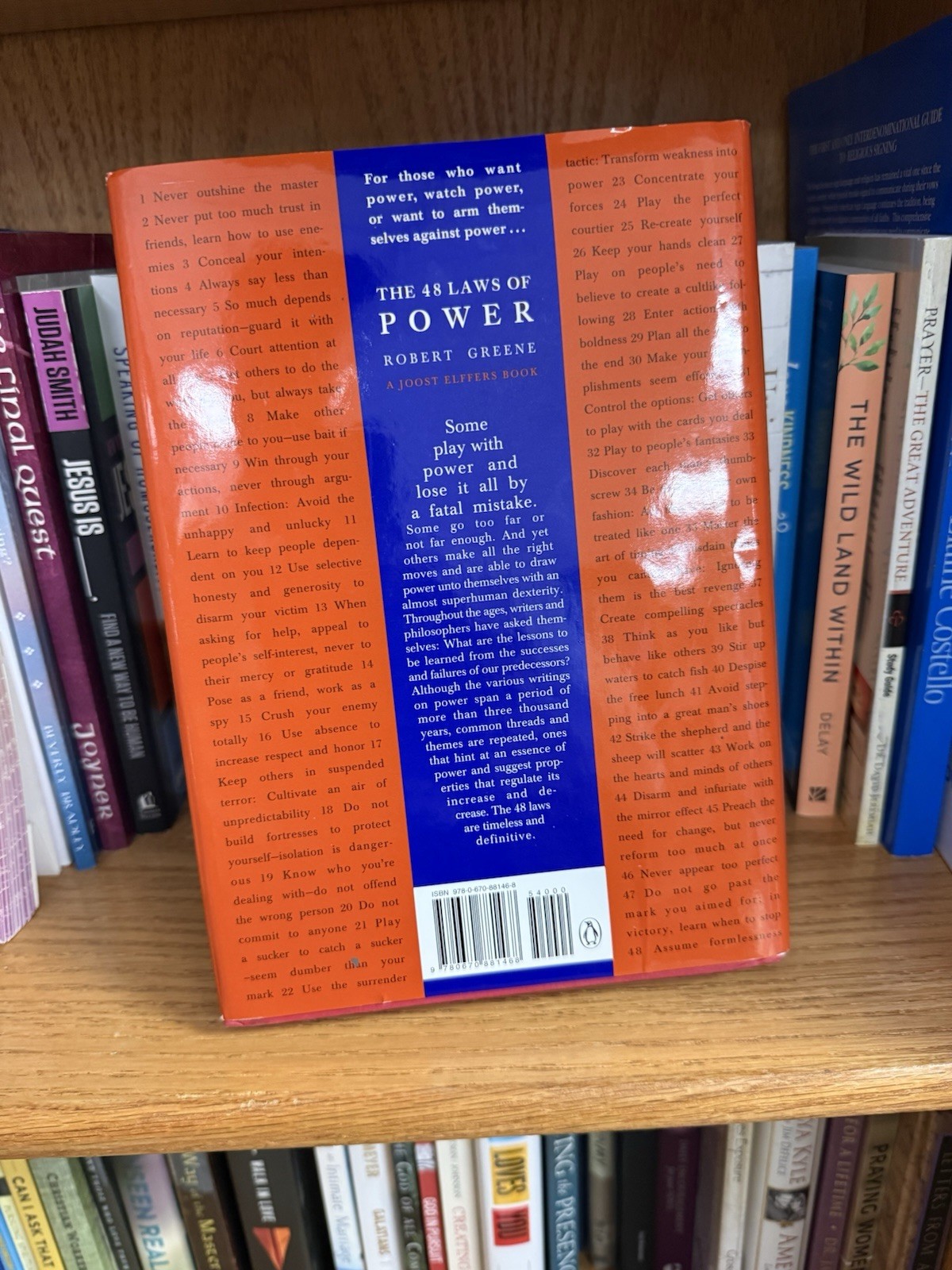 The 48 Laws of Power by Robert Greene 1998 US HC/DJ First Ed 23rd Printing