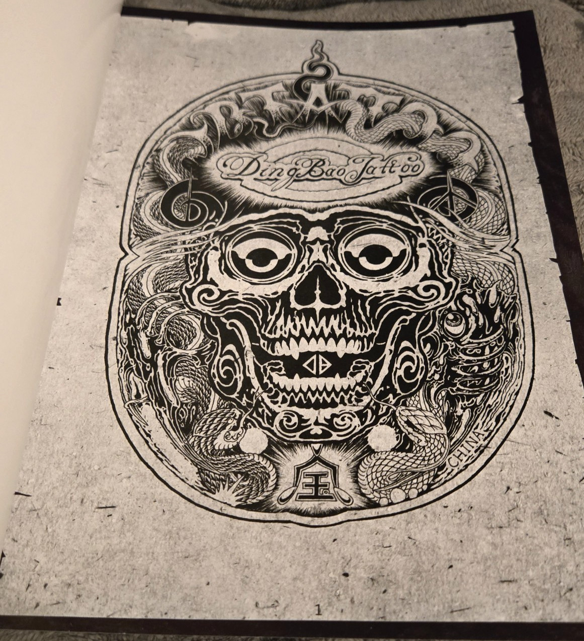 DB TATTOO SKETCHBOOK PAPERBACK BOOK by: DING BAO
