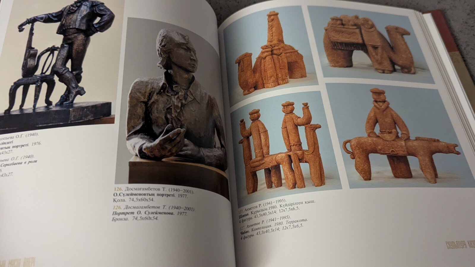 Kazakhstan State Museum of Arts Paintings Sculpture Graphic Rugs Jewelry