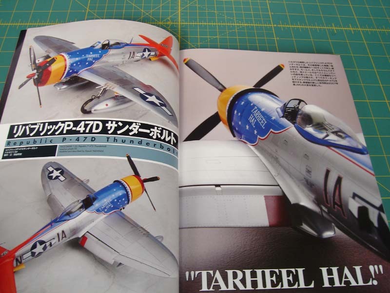 1/32 SCALE AIRCRAFT Bf-109G FW-190D Me-410 Air Modeling Manual 4 FREE US MAIL!