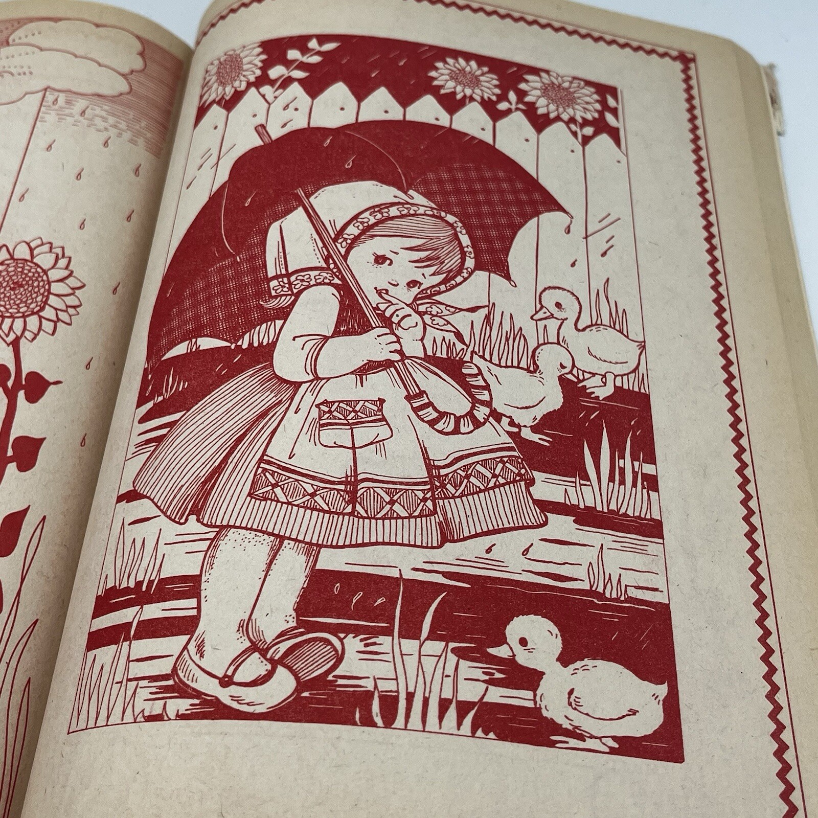 Vintage 1984 My Beautiful Mother Goose Book Compiled by Helen Rudin 320 Pages