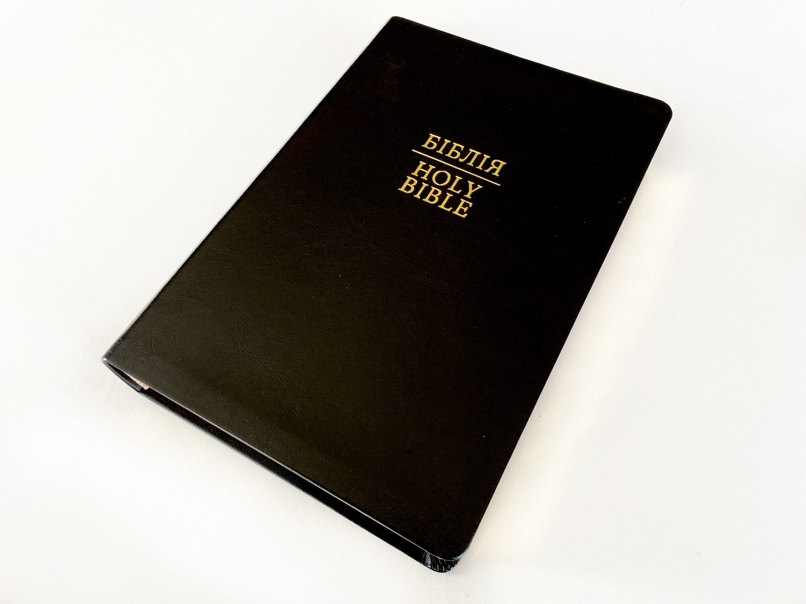 Parallel Ukrainian-English Bible black 24x17cm українсько-англійська Біблія US