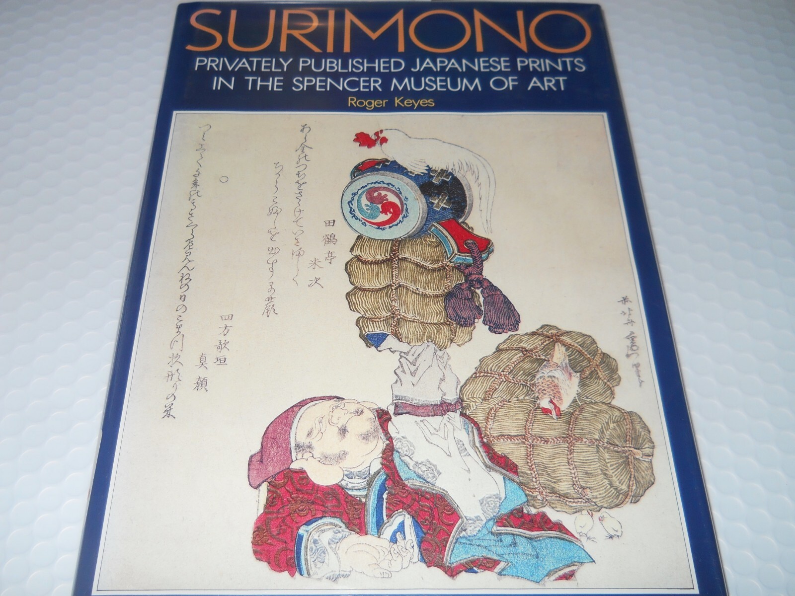 Surimono : Privately Published Japanese Prints in the Spencer Museum of Art AZ