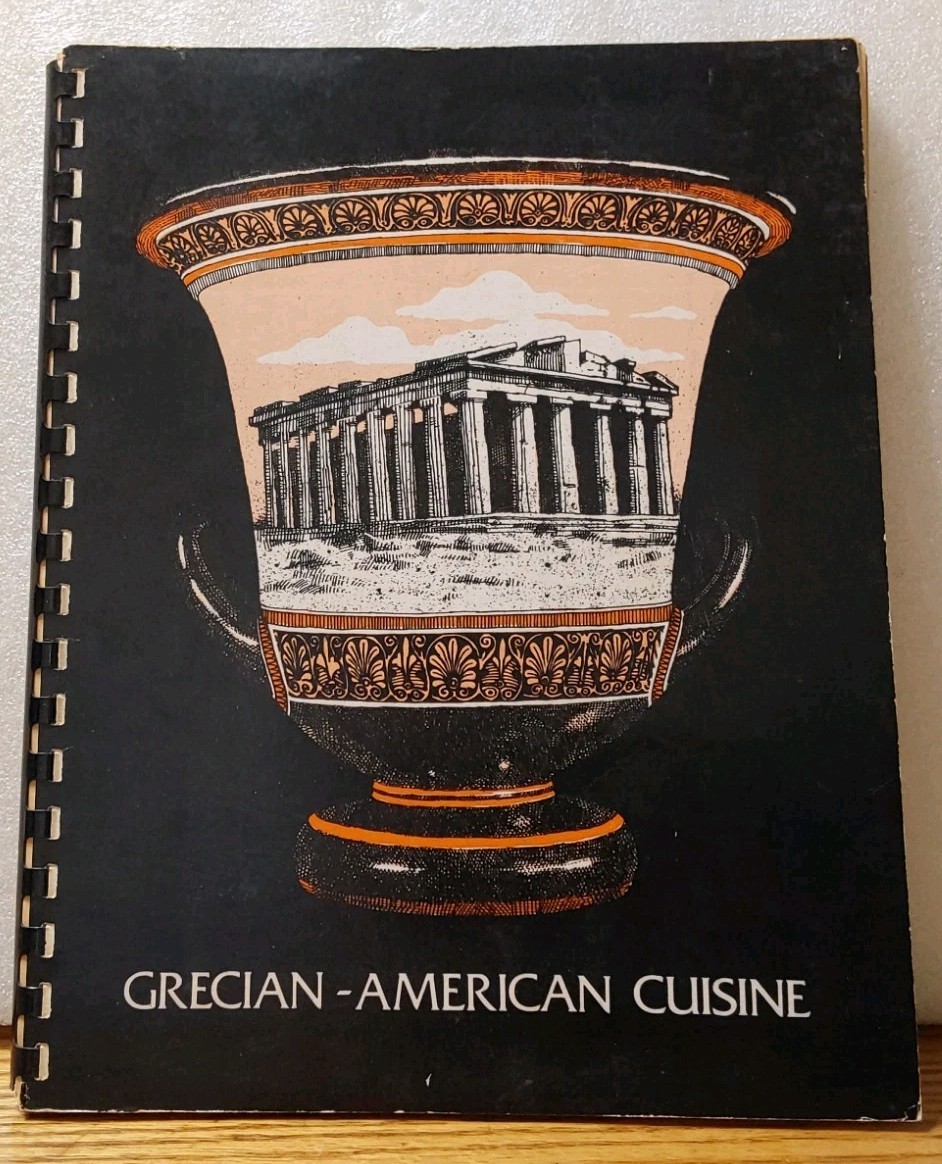 Grecian American Cuisine Recipes Spiral Cookbook 1980 Ohio St Paul Church