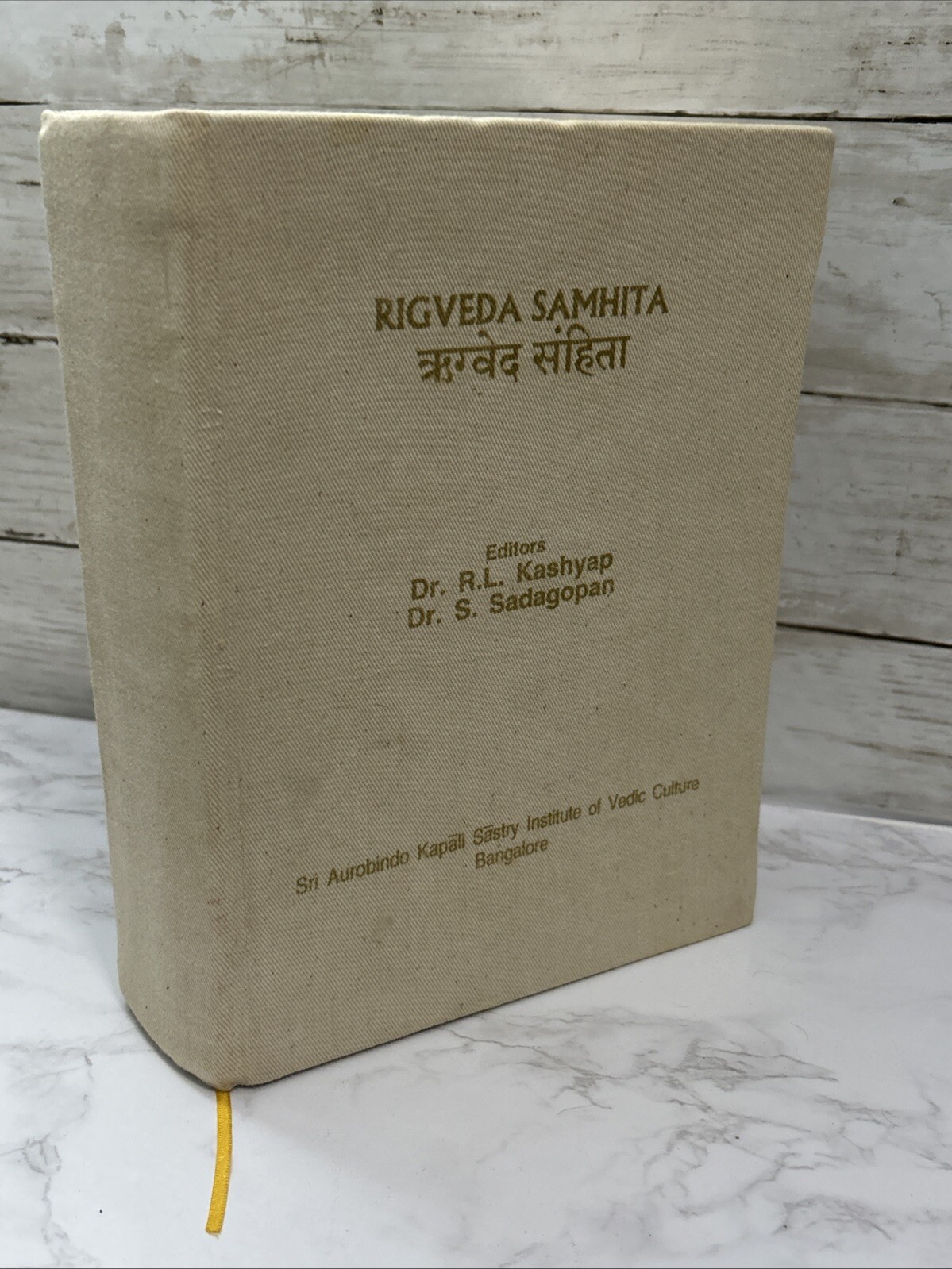 Rig Veda Samhita Sacred Hindu Texts SANSKIRT Hymns FIRST EDTION 1998 INDIA