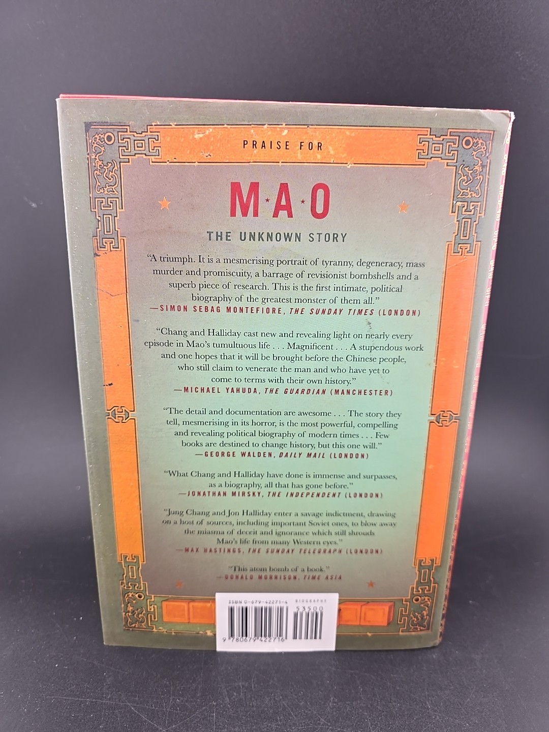 Mao The Unknown Story HC DJ Jung Chang Jon Halliday 2005 Excellent Cond