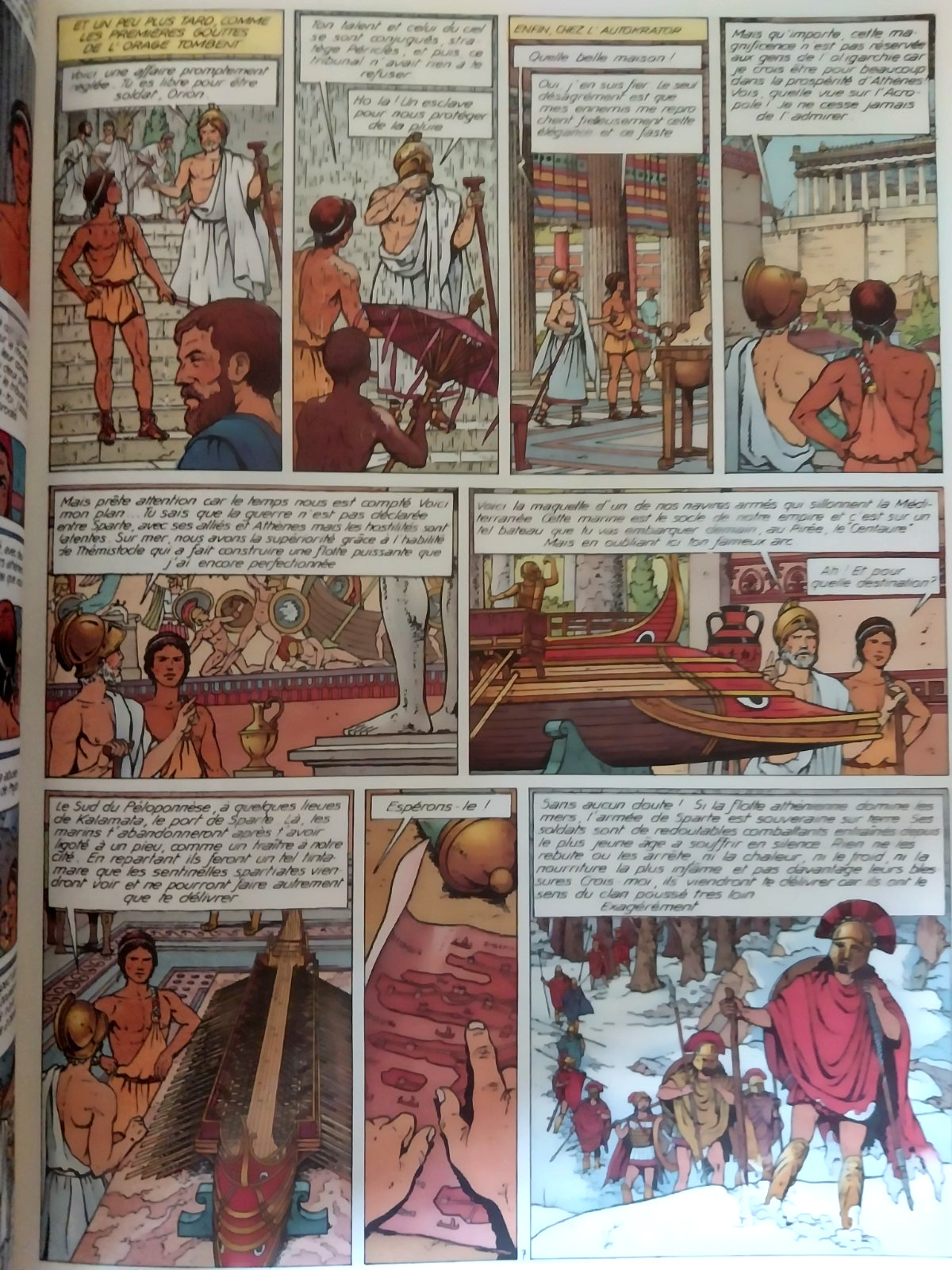 Jacques Martin – Orion – Le Lac Sacre – Bagheera 1990