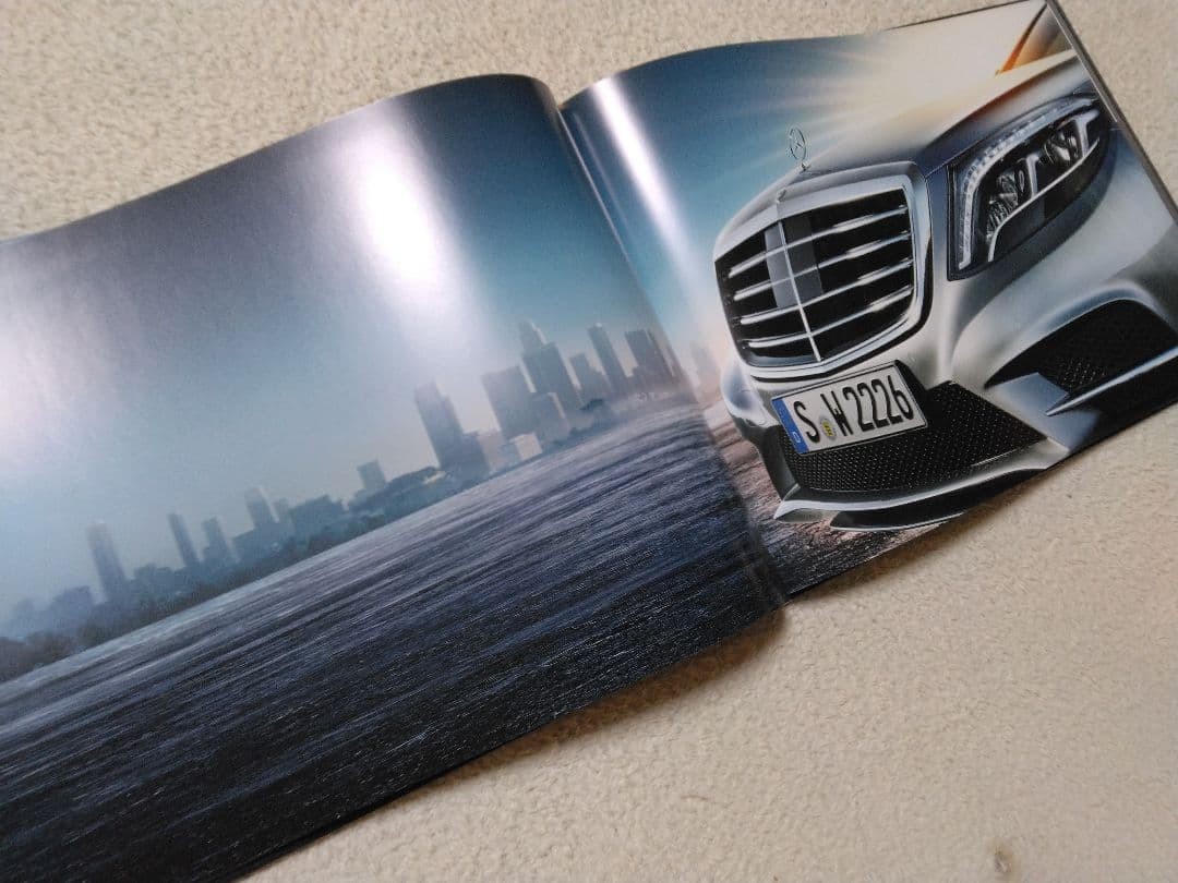 Mercedes-Benz S-Class W222 2013 Catalog Car Brochure