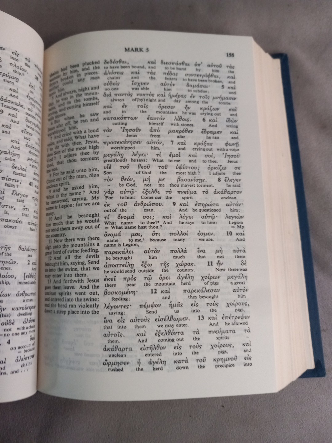 Interlinear Greek-English New Testament by Alfred Marshall (1976, Hardcover)