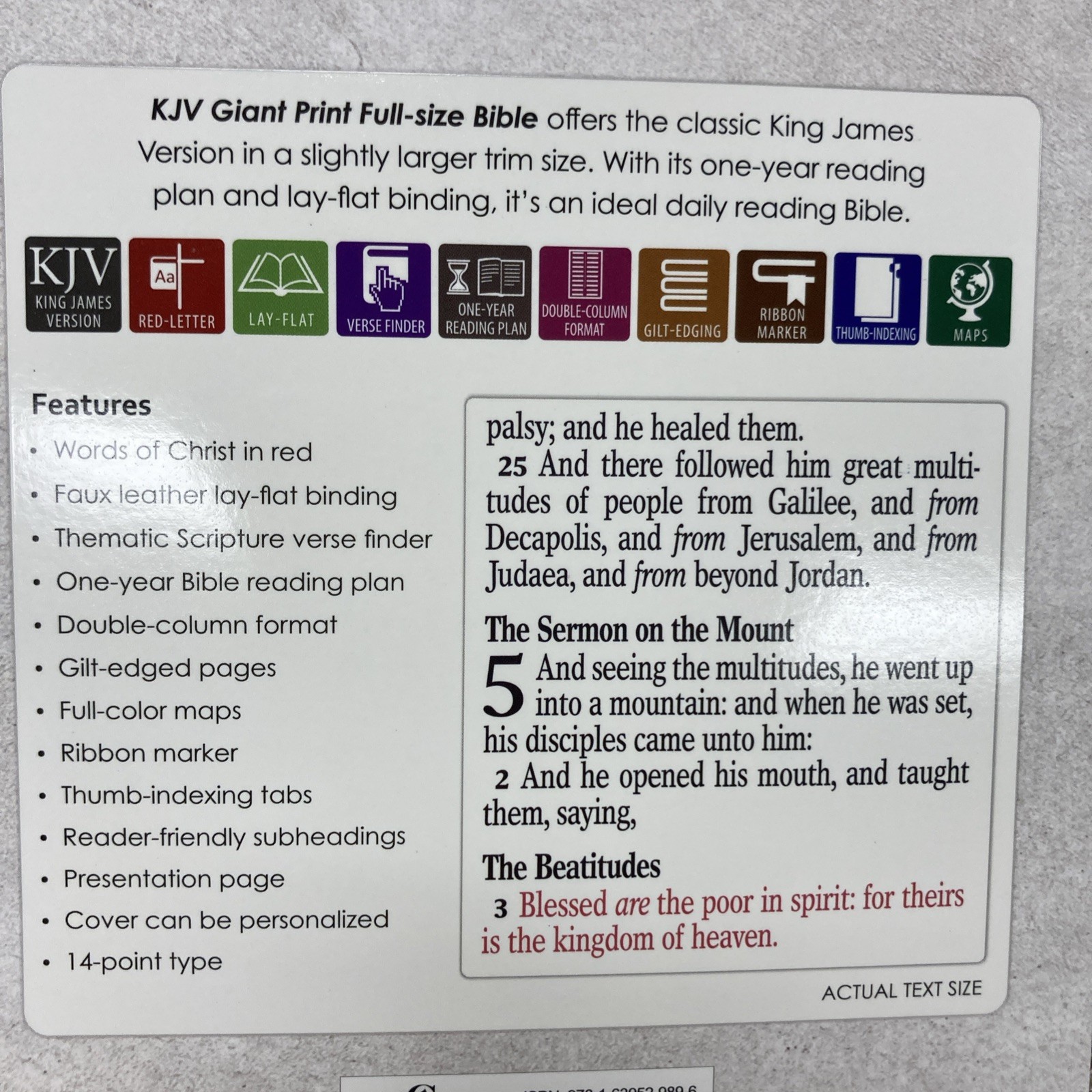 KJV Giant Print Bible | Indexed | Brown Crown of Thorns | red letter