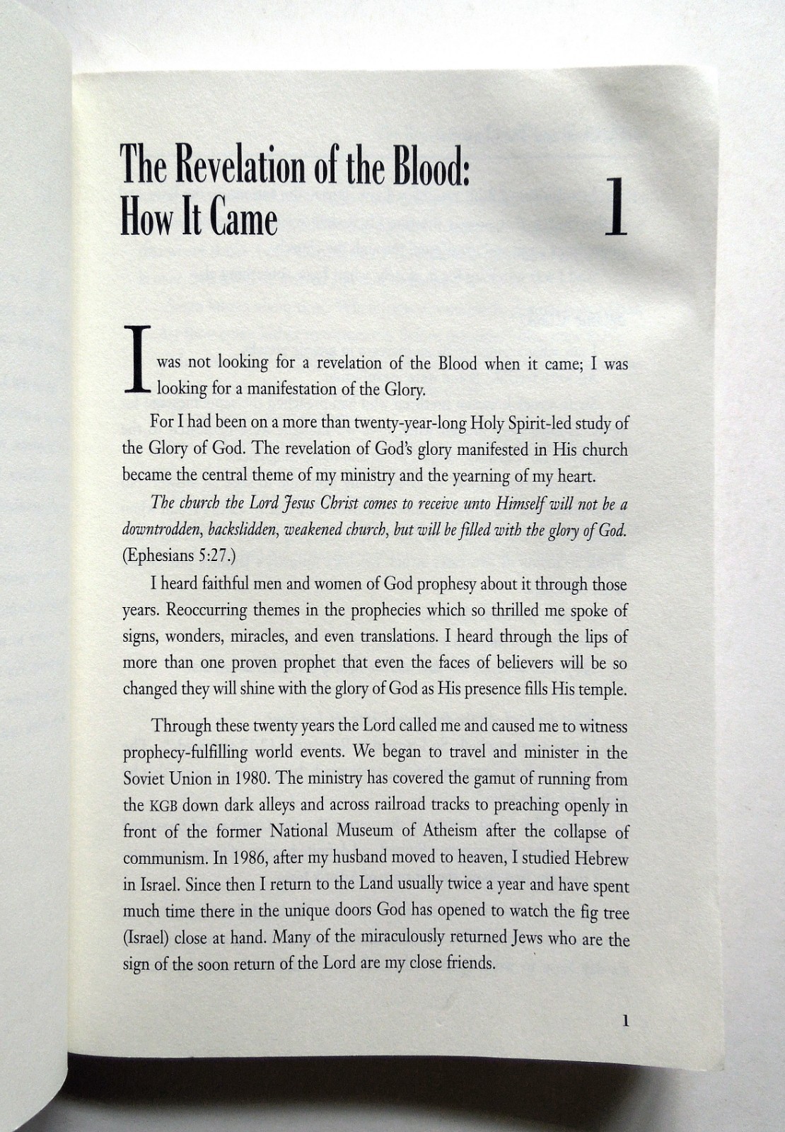 The Blood and the Glory – Billye Brim, 1995 sc, Harrison House