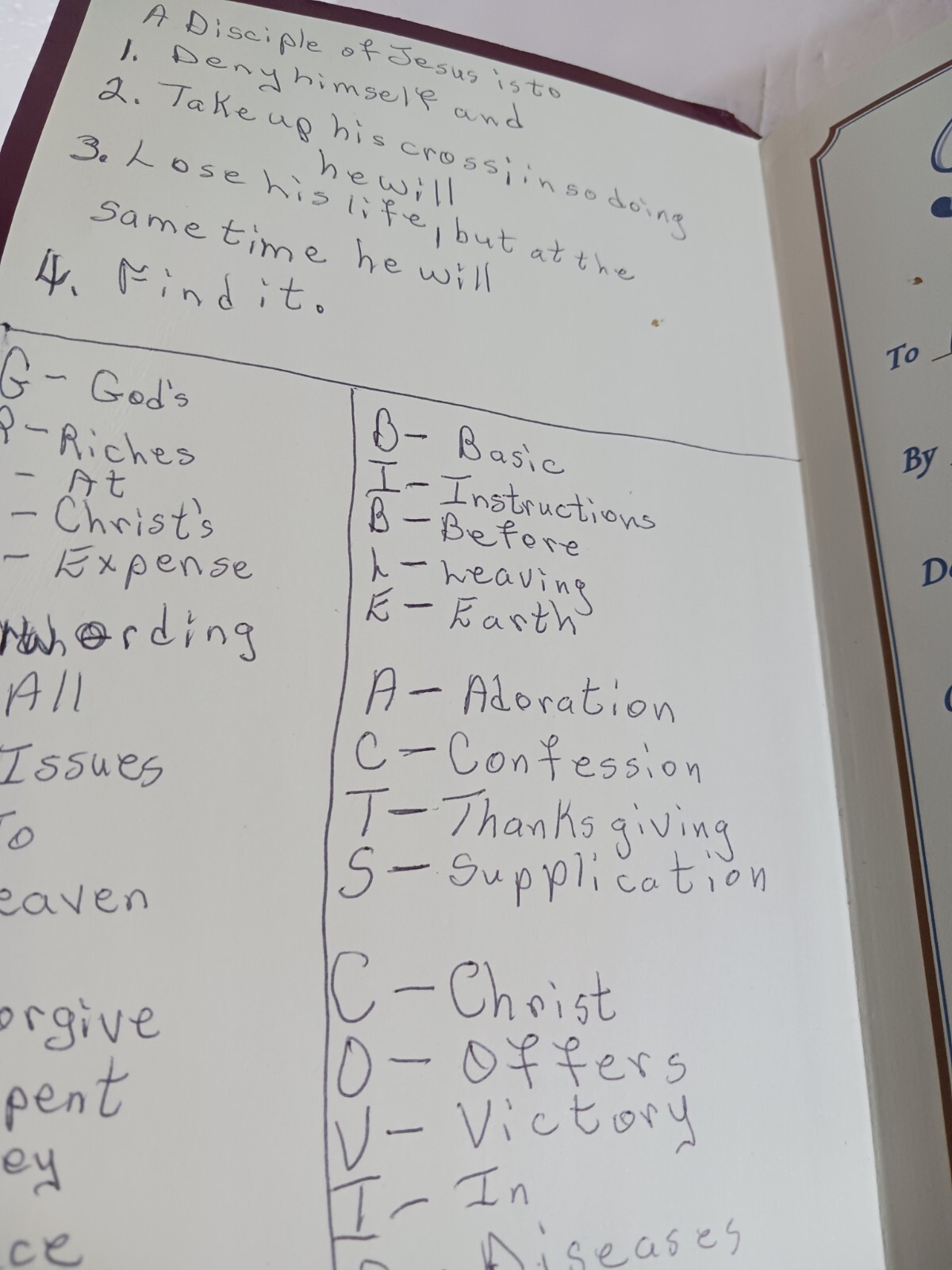 Holy Bible King James Version Burgundy 2019 Hendrickson Bibles