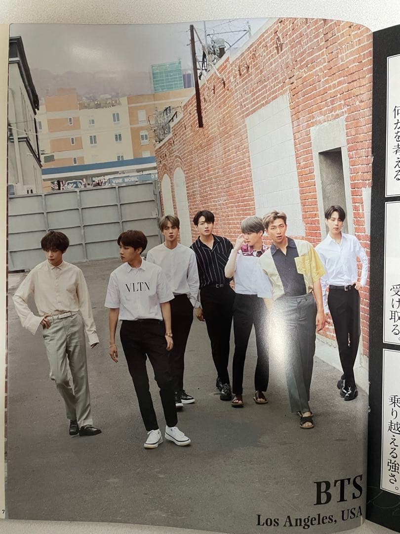 BTS ANAN 2019 Cover Special Magazine 36P World Tour “LOVE YOURSELF”