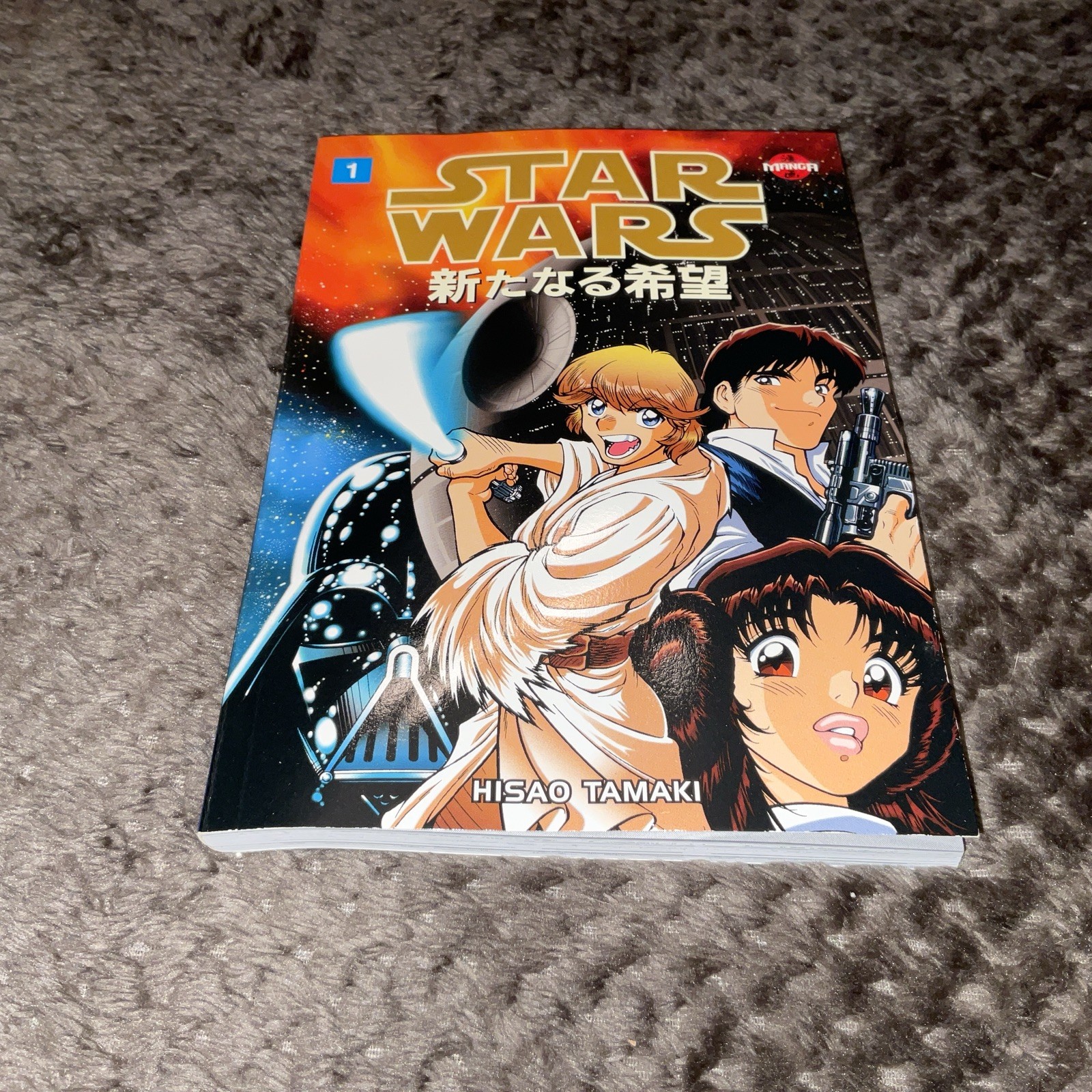 Star Wars A New Hope Volume 1 Manga Hisao Tamaki 1998 Dark Horse Comics 1st Ed