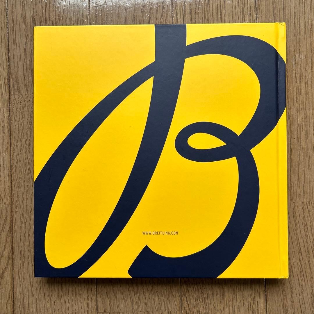 Breitling Watch Catalog 198 Pages No Damage 215mm x 215mm