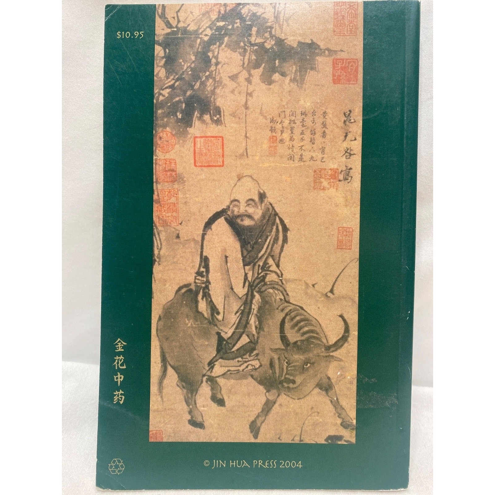 Golden Flower Chinese Herbs: Formula Guide Scott, John and Lorena Monda: