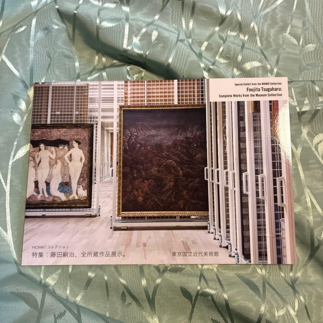 Fujita Tsuguharu War Paintings Art Record 30x21cm Exhibited Works