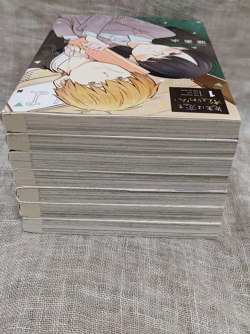 Sensei wa Koi wo Oshierarenai 先生は恋を教えられない vol.1-7 set Japanese Manga Comic Book