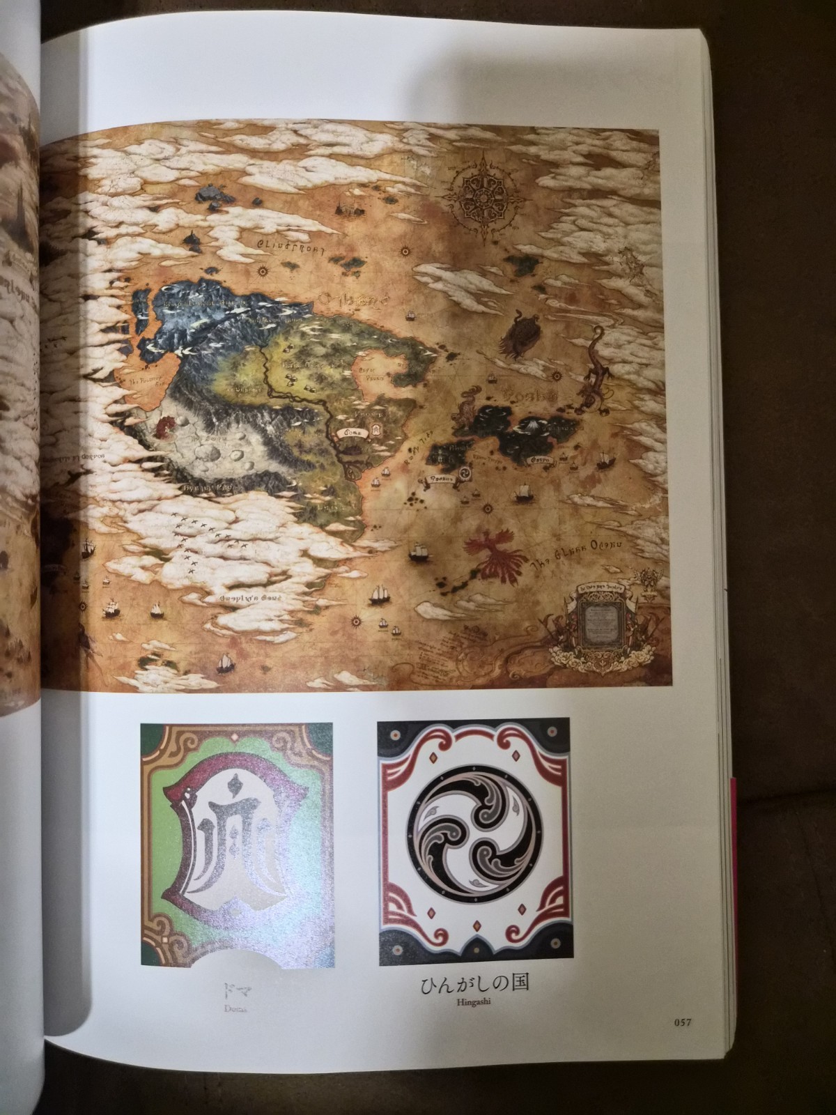 Final Fantasy XIV Stormblood Art of the Revolution Art Books (2) Square Enix 14
