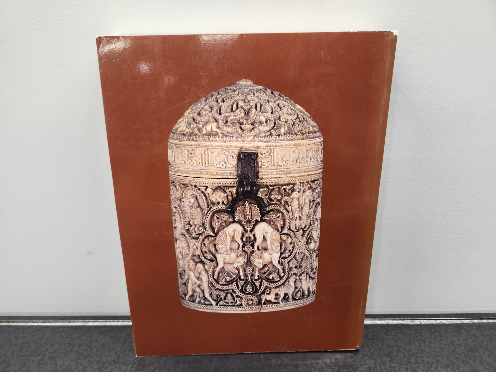 Al-Andalus: The Art of Islamic Spain Paperback Book by Jerrilynn D. Dodds