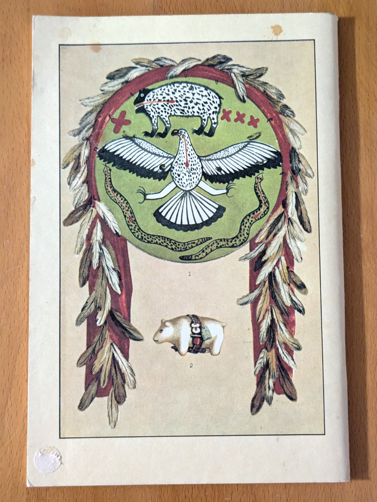 Vtg. 1990 Booklet ZUNI FETISHES, Frank Hamilton Cushing, Photos & Illustrations