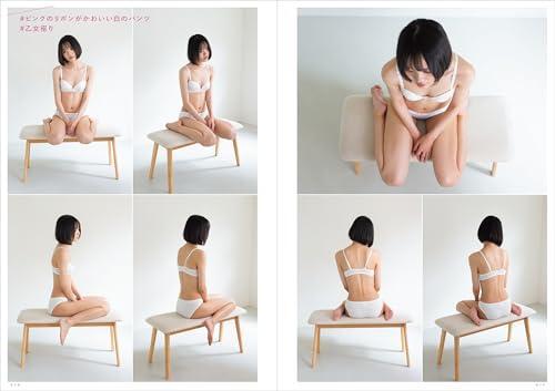 A collection of bra and panties fetish poses