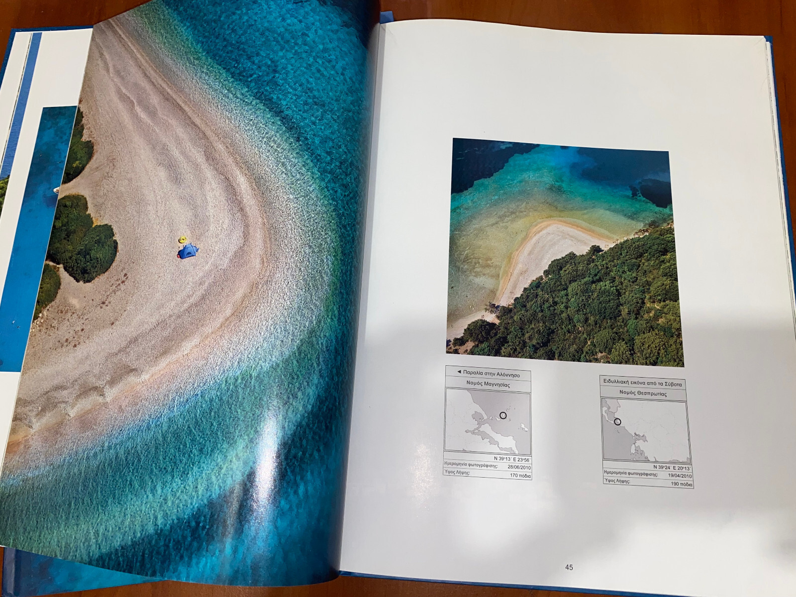 LITTLE DIAMONDS & THE BEST OF / GREECE 2x HARD COVER PHOTO BOOK 140-PAGES New