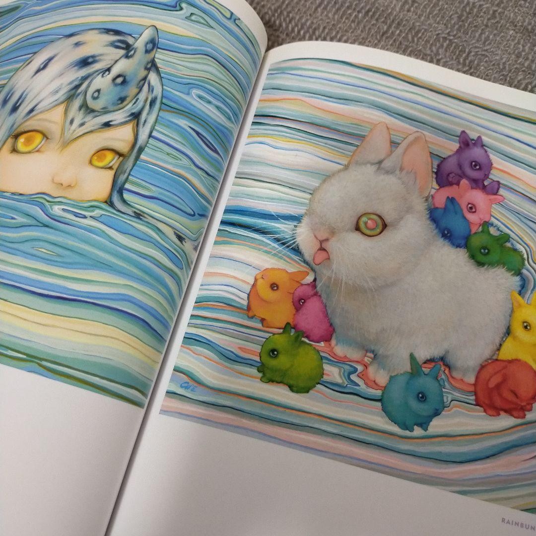 Camilla D’Errico Rainbow Children Art Book Hardcover 152 Pages Illustrated Coll
