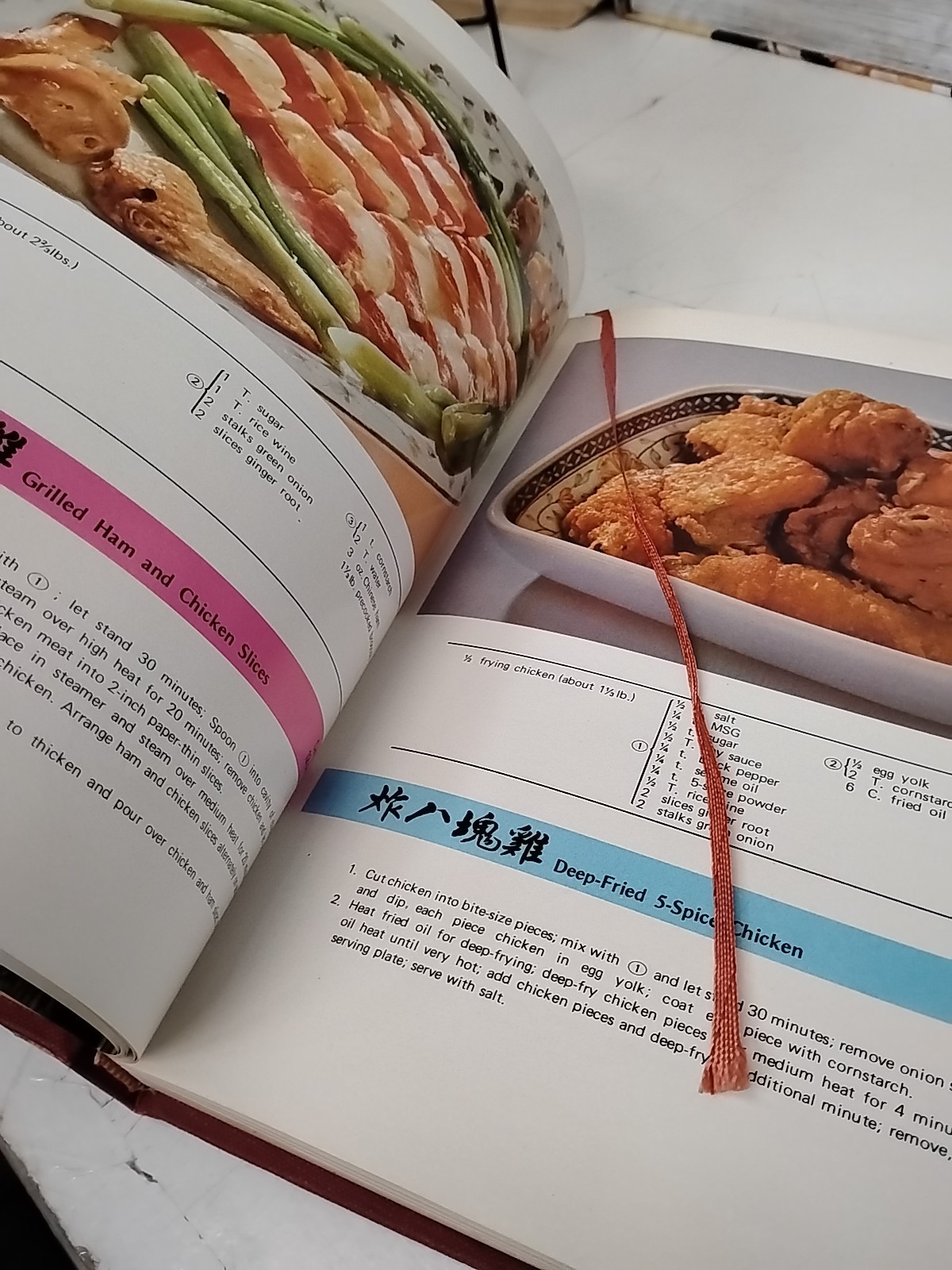 Chinese Cuisine Wei-Chuan Cooking Book Huang Su Huei Hardcover English Version