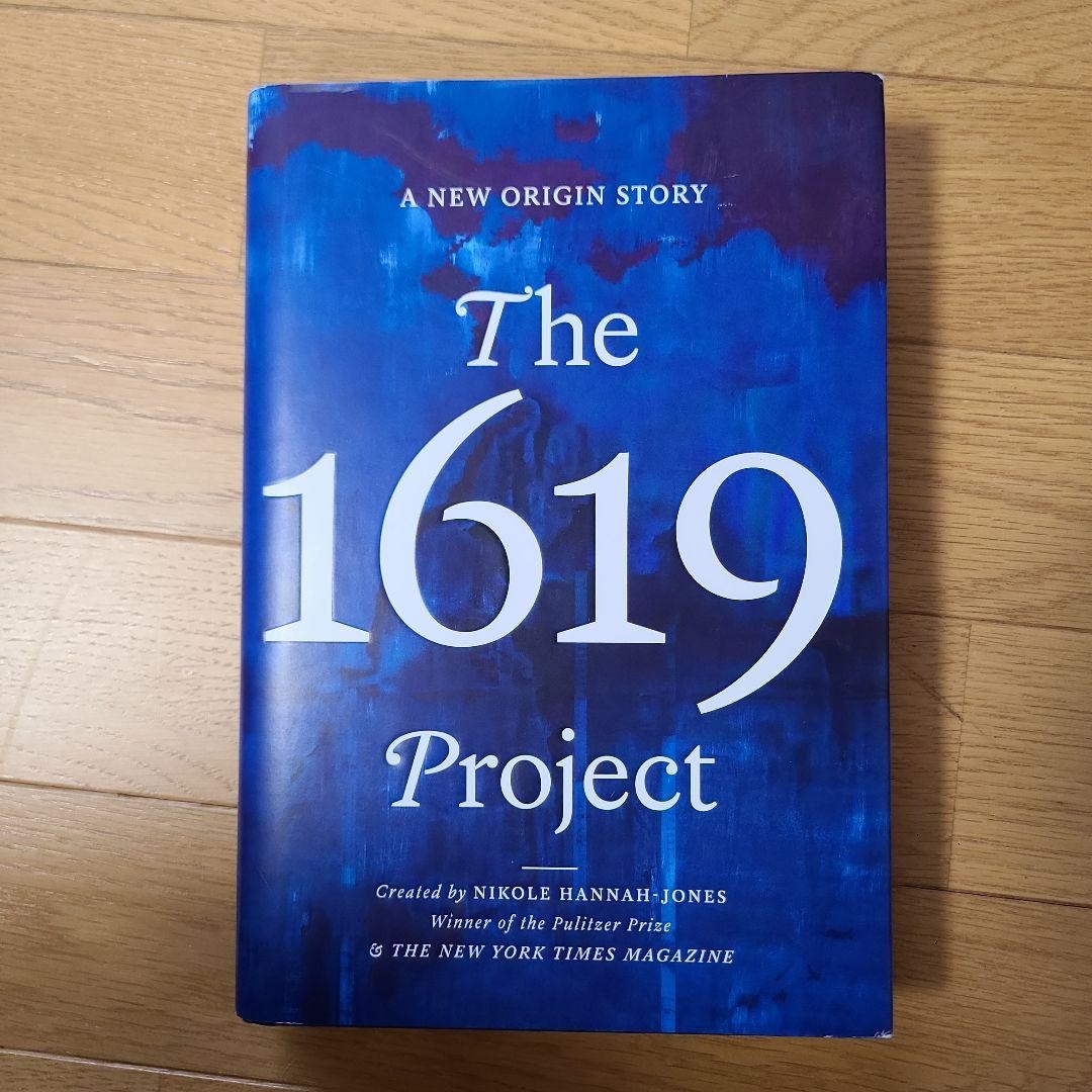 The 1619 Project by Nikole Hannah-Jones, African American history, near mint pa