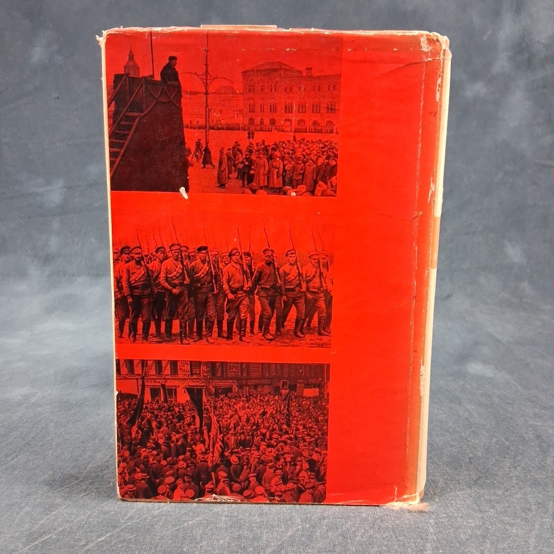 History of the October Revolution Sobolev 1966 First Edition HC/DJ