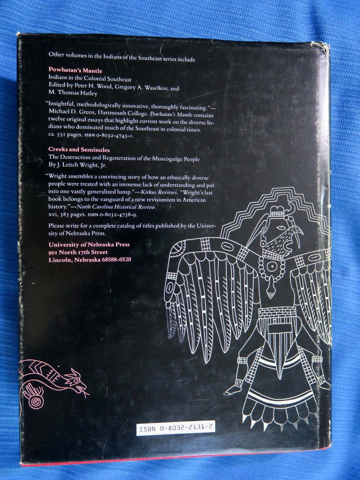 Southeastern Ceremonial Complex: Artifacts and Analysis, 1989 1st ed. HC RARE