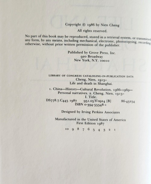 Life and Death in Shanghai (1st edition, 1st printing)