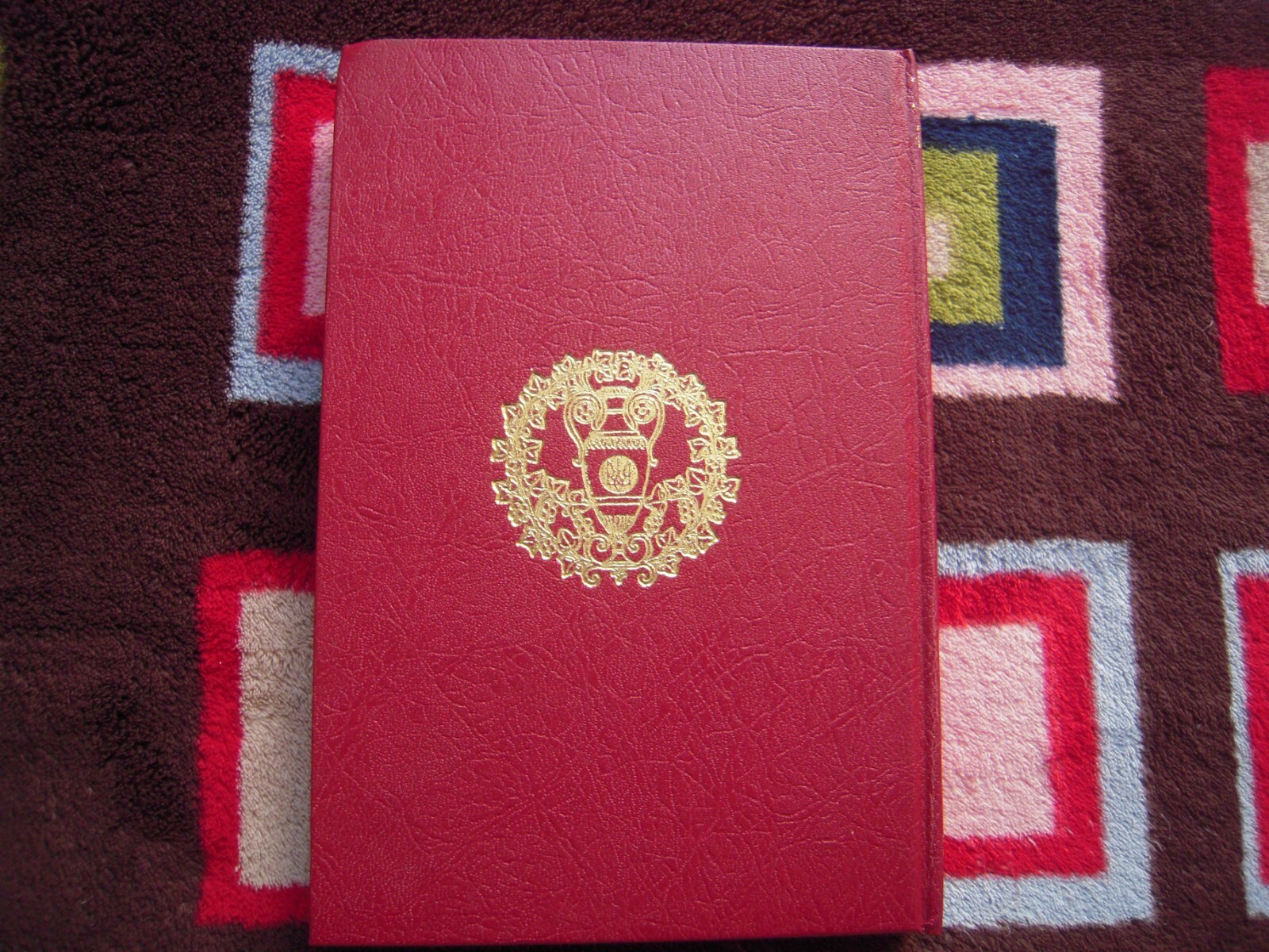 VINTAGE 1981 ЛЕМУРІЯ РОМАН – О. ТА Р. КАПШУКИ HARDCOVER 254 PAGES
